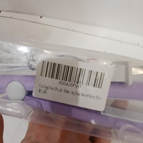 KATARTIZO 2-IN-1 WERDENY MINI CERAMIC HAIR CURLER & STRAIGHTENER - 1/2" BARREL , 6.5" LENGTH - PURPLE image 2