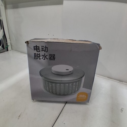 ELECTRIC SALAD SPINNER - 6 L - WHITE (MODEL: DD4003) image 6