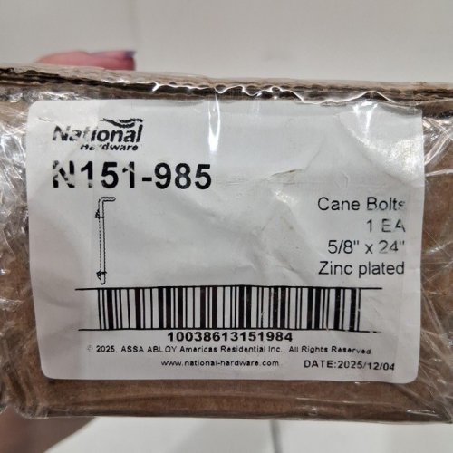 NATIONAL HARDWARE GATE CANE BOLT, COATED WITH WEATHERGUARD PROTECTION, - 5/8" X 24" - ZINC PLATED (MODEL: N151-985) image 3