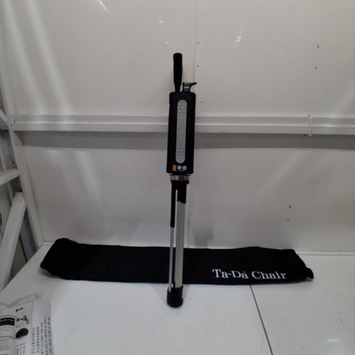 STEP2GOLD TA-DA CHAIR SERIES 2 PORTABLE WALKING STICK, CANE WITH SEAT, FOLDABLE CHAIR FOR CAMPING & HIKING - 32.3" - BLACK image 4