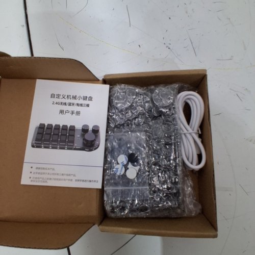 MECHANICAL GAMING 15 KEY PROGRAMMABLE KEYPAD, 2.4G - BLACK image 3