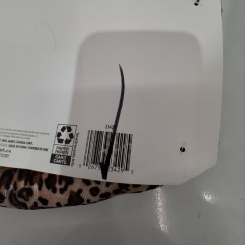 4PC GIRL'S LEOPARD COSTUME KIT - OSFM - LEOPARD PRINT image 2