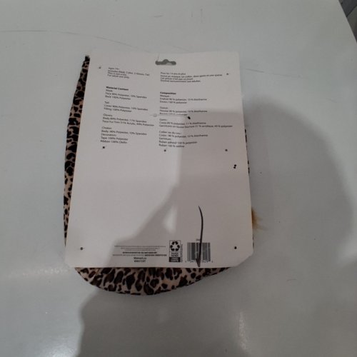 4PC GIRL'S LEOPARD COSTUME KIT - OSFM - LEOPARD PRINT image 4