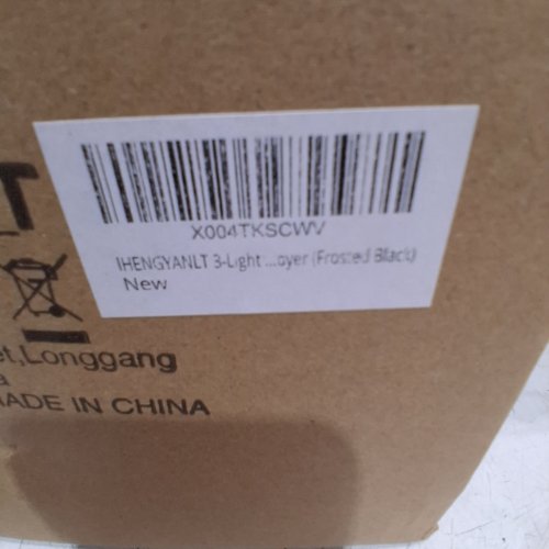 TEHENOO INDUSTRIAL FARMHOUSE CEILING LIGHT FIXTURE - BLACK / FROSTED GLASS image 2