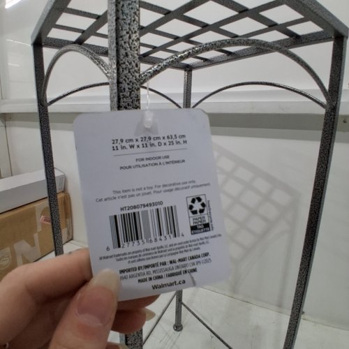 HOME TRENDS PLANT STAND - 25" - METAL image 2