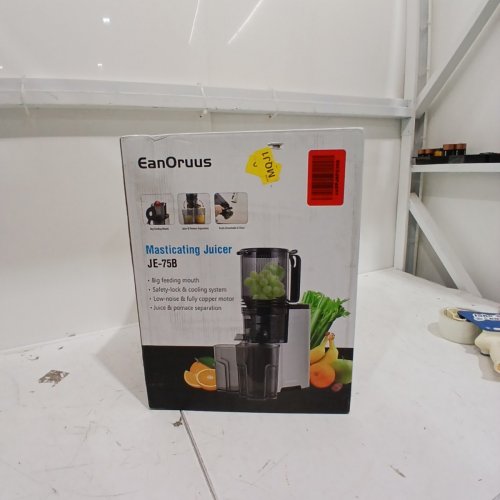 CANOLY MASTICATING JUICER COLD PRESS JUICER WITH LARGE FEED CHUTE - 300W - SILVER/BLACK (MODEL: JE-75B) image 2
