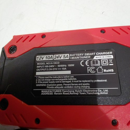 COREBOX SMART TRICKLE BATTERY CHARGER - 12 V/24 V - RED / BLACK (MODEL: H-10CP) image 2