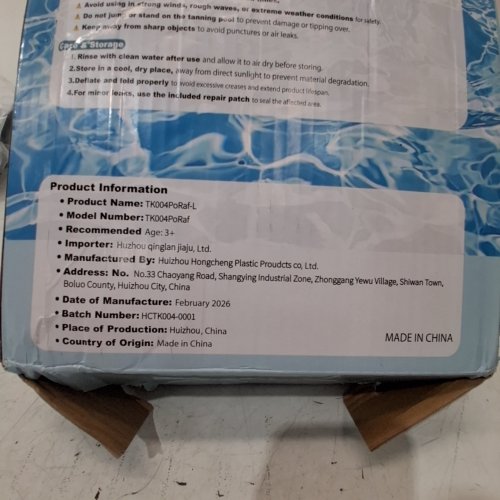 PORAF TK004 INFLATABLE TANNING POOL - LARGE, 70" X 46" - BLUE (MODEL: TK004PORAF) image 3