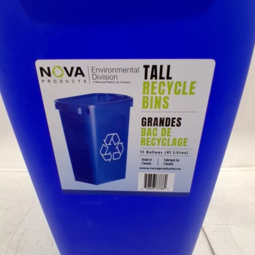NOVA PRODUCTS TALL RECYCLE BIN - 11 GAL / 41L - BLUE image 2