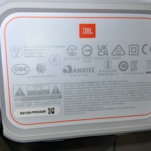 JBL PARTYBOX CLUB 120 - PORTABLE BLUETOOTH PARTY SPEAKER WITH FOLDABLE HANDLE - WHITE (MODEL:JBLPBCLUB120SWAM) image 3