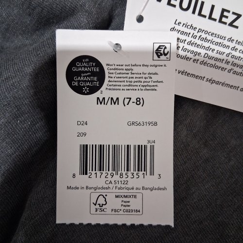 BOY'S GEORGE WASHED SHORT - M/M (7-8) - GREY (STYLE: GRS63195B) image 2