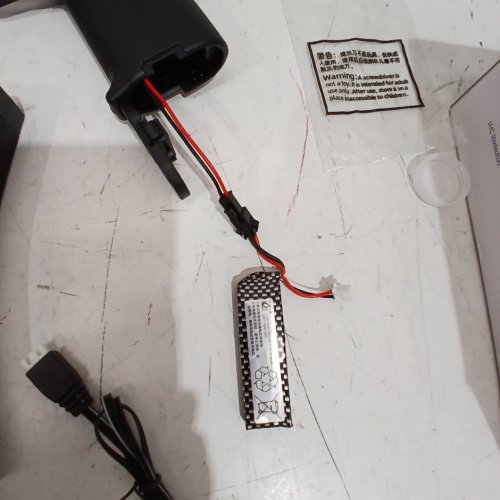 BIU BLASTER ELECTRIC BLASTER GEL LAUNCHER (MODEL: SBL-20A) image 2