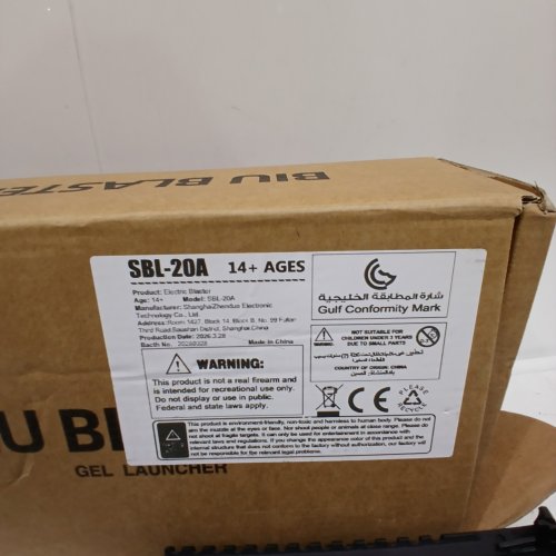 BIU BLASTER ELECTRIC BLASTER GEL LAUNCHER (MODEL: SBL-20A) image 3