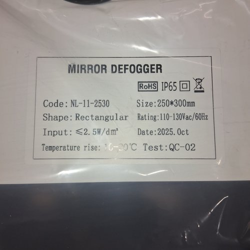 LED BATHROOM MIRROR - 24" X 30" (MODEL: DP720_2430) image 3