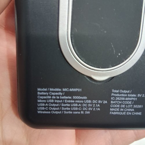MERKURY MAGNETIC WIRELESS CHARGER WITH 5000MAH POWER BANK - BLACK (MODEL: MIC-MWP01) image 6