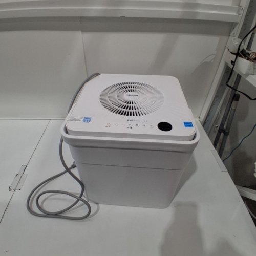 MIDEA CUBE 50PT SMART DEHUMIDIFIER - COVERS UP TO 4500SQFT - SMART CONTROLS COMPATIBLE WITH ALEXA - WHITE (MODEL: MADM50R1AWT) image 3
