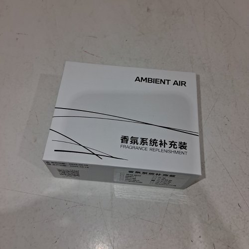 ARAMOX ODOR ELIMINATING TECHNOLOGY AMBIENT AIR FRESHENER image 3