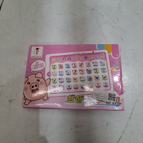 QOCOLHG KIDS ELECTRONIC LEARNING TOY PRETEND TABLET - PINK (MODEL: J6689-26) image 4