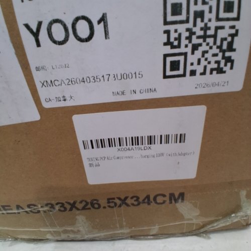 TUXING PCP AIR COMPRESSOR ADJUSTABE AUTO STOP HIGH PRESSURE COMPRESSOR WITH LCD DISPLAY - 4500PSI - 110V - BLACK (MODEL:TXET063) image 2