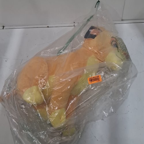 DISNEY YOUNG SIMBA PLUSH TOY - ORANGE/YELLOW - (MODEL: ID00506) image 2