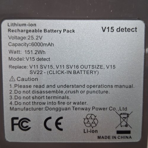 REPLACEMENT BATTERY COMPATIBLE WITH DYSON V15 - 25.2V - GREY image 2