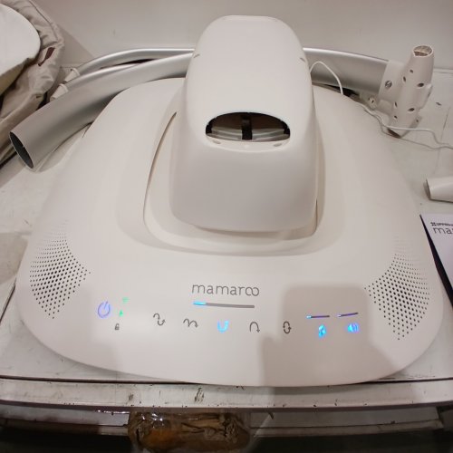 UPPABABY MAMAROO SMART SWING - 5 MOTIONS, 5 SPEEDS, 4 SOUNDS WITH MOTIONSYNC TECHNOLOGY AND BLUETOOTH - 36" - CHARLIE (MODEL: 2001-MRO-NA-CHR) image 2