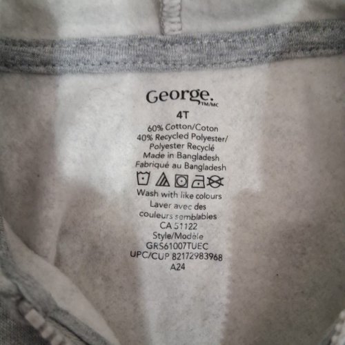 TODDLER GEORGE ZIP FRONT JACKET - 4T - GRAY (STYLE: GRS61007TUEC) image 2