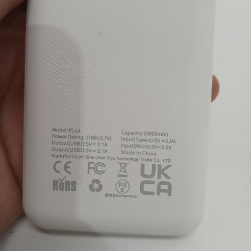 SAFE SPEED PORTABLE POWER BANK - 10000MAH, 37WH, 3.7V - WHITE (MODEL: P11A) image 2