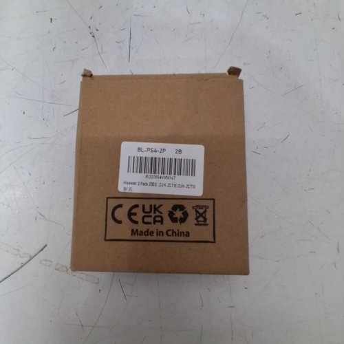 2PK HISEWEN REPLACEMENT BATTERIES FOR PLAYSTATION 4 V1/V2 CONTROLLERS - 2000MAH (MODEL: BL-PS4-2P) image 2