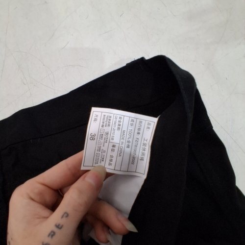 GAOK&CONGS MEN'S OUTDOOR WEBBING DETAIL UTILITY PANTS - 38 - BLACK image 2