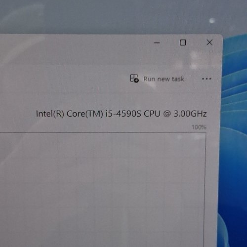 STGSIVIR ALL-IN-ONE DESKTOP COMPUTER - 23" FHD SCREEN - INTEL CORE I5-4590S, 16GB DDR3 RAM, 512GB SSD - BLACK (MODEL: SIV0223) image 5
