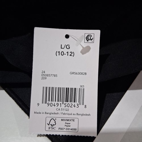 BOY'S GEORGE STRETCH WOVEN PANT - L/G (10-12) - BLACK (STYLE: GRS63082B) image 2