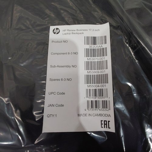 HP RENEW BUSINESS LAPTOP BACKPACK - 17.3" - BLACK (ITEM: 3E2U5AA) image 2