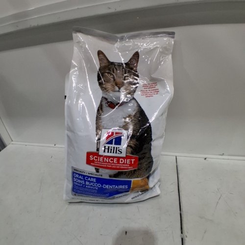 HILLS SCIENCE DIET ADULT URINARY & HAIRBALL CONTROL - 15LB - CHICKEN RECIPE image 2