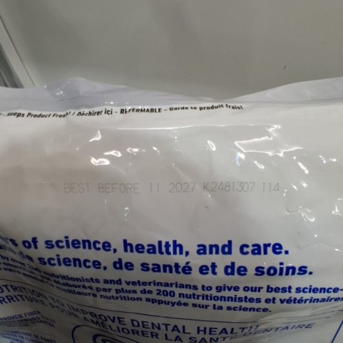 HILLS SCIENCE DIET ADULT URINARY & HAIRBALL CONTROL - 15LB - CHICKEN RECIPE image 3