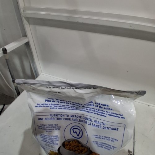 HILLS SCIENCE DIET ADULT URINARY & HAIRBALL CONTROL - 15LB - CHICKEN RECIPE image 4
