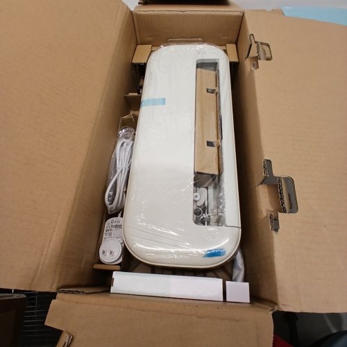 CRICUT EXPLORE 5 ELECTRONIC CUTTING MACHINE STARTER BUNDLE - CREAM (MODEL: 2012402) image 3