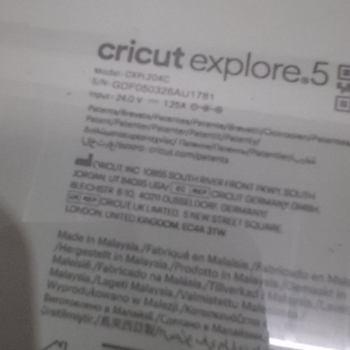 CRICUT EXPLORE 5 ESSENTIAL BUNDLE KIT- 12" - TAUPE image 10