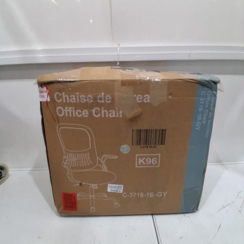 OFFICE CHAIR WITH BREATHABLE MESH BACKING AND LUMBAR SUPPORT - 250LBS CAP - GREY (MODEL: C-3718-1B-GY) image 3