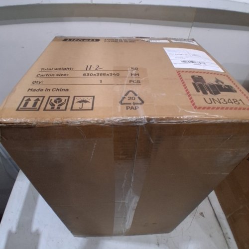 LITHELI BRUSHLESS LAWN MOWER - 14" DECK (MODEL: U20LM01-4A120) image 4