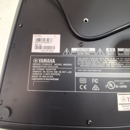 YAMAHA 6-CHANNEL MIXING CONSOLE BUILT-IN DIGITAL EFFECTS MG06X image 5