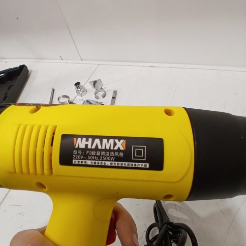WHAMX HEAT GUN WITH ACCESSORIES - 110V - YELLOW/BLACK image 3