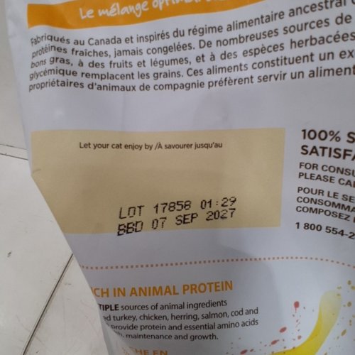 NUTRIENCE GRAIN-FREE TURKEY CHICKEN & HERRING KIBBLE FOR CATS - 11 LBS image 5