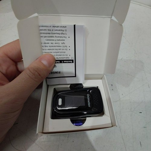 FINGER PULSE OXIMETER - GREY image 2
