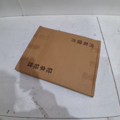 IRREGULAR SHAPED WALL MIRROR TILE - ~15" X 12" image 4
