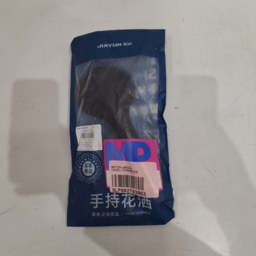 JIAYUN HANDHELD SHOWER HEAD - BLACK (MODEL: P15) image 5