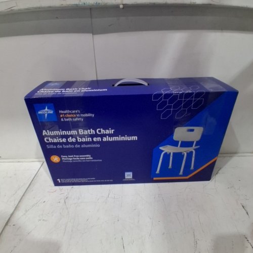 MEDLINE GUARDIAN DELUXE ALUMINUM BATH CHAIR - 400LBS CAP - GREY (MODEL: G2-101KRX1) image 4