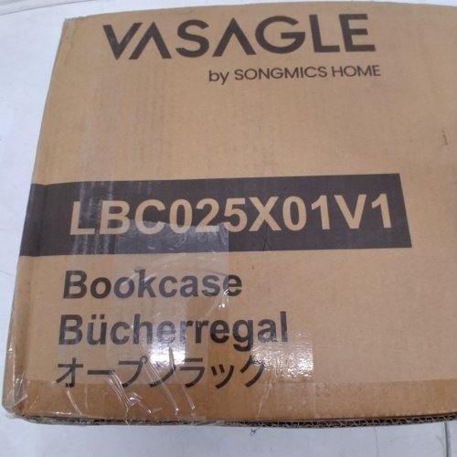 VASAGLE CUSTOS 5 CUBE BOOKSHELF - 9.5" X 20" X 31.5" - BROWN (MODEL: LBC025X01V1) image 6