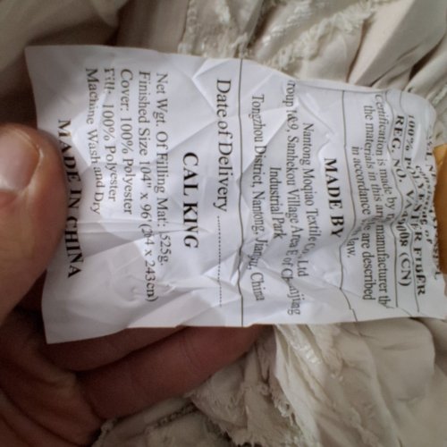 COMFORTER - CAL KING - IVORY image 3