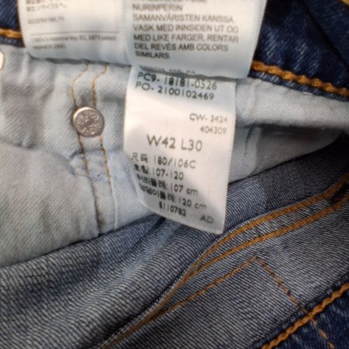 MENS LEVIS STRAUSS & CO 514 COTTON STRAIGHT FIT FLEX JEANS - 42W X 30L - BURCH DARK WASH (STYLE:005141302) image 2